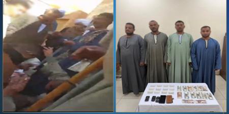 الداخلية تضبط 4 أشخاص جمعوا بطاقات ووزعوا أموالًا لحشد ناخبين لصالح أحد المرشحين بإسنا