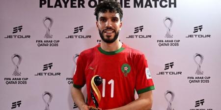 تألق لا يُنسى.. وليد أزارو يحصد جائزة رجل مباراة المغرب وسوريا بكأس العرب