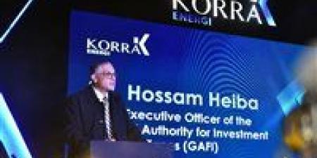 رئيس هيئة الاستثمار يشارك في احتفال مرور 25 عامًا على تأسيس "قرة إنرجي" بقصر عابدين