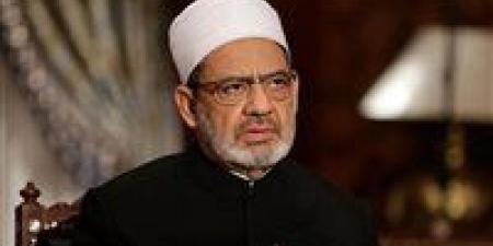 الأزهر يحذر الفيفا بعد تخصيص مباراة مصر وإيران لدعم المثلية بالمونديال (فيديو)