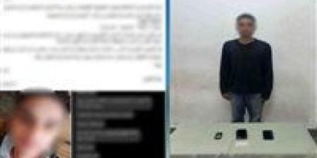 يحصل منهن على أموال.. ضبط المتهم بابتزاز الفتيات بنشر صورهن