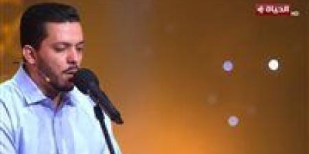 تألق محمود كمال الدين في "دولة التلاوة" وإشادة الأزهرى بصوته الذهبى