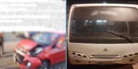 بيختصر الطريق.. ضبط سائق صدم سيارة أثناء سيره عكس الاتجاه بالتجمع