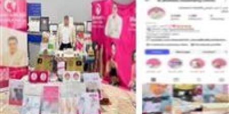 استثمار وهمي.. ضبط طبيب مزيف بتهمة النصب على المواطنين