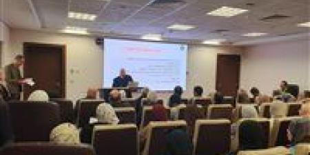 «الصحة» تنظم ورشة عمل حول القواعد المنظمة لإعداد الموازنات على أساس البرامج والأداء
