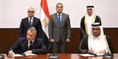 وقود الطائرات من زيت الطعام المستعمل..5 معلومات مهمة عن المشروع القطري بالسخنة