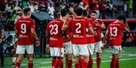 موعد مباراة الأهلي ضد سيراميكا كيلوباترا فى بطولة كأس عاصمة مصر