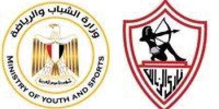وزارة الرياضة تؤكد متابعة قضية أرض الزمالك وتدعو لعدم الإدلاء بتصريحات لحين انتهاء التحقيقات