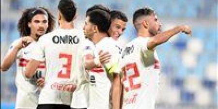 تفاصيل استعدادات الزمالك لمواجهة حرس الحدود في كأس عاصمة مصر