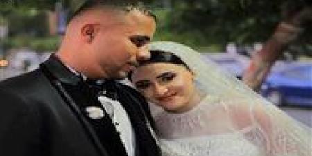 مأساة عروس المنوفية.. الطب الشرعي: اعتداء قاتل ينهي حياة كريمة بعد أشهر من الزواج