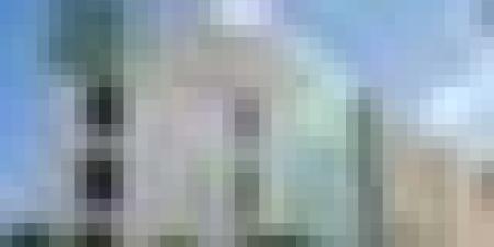 بلاغ هام من المديرية العامة للضرائب