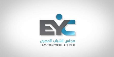 مجلس
الشباب
المصري
يطلق
تقرير
الساعات
الأولى
لليوم
الثاني
بجولة
الإعادة
لانتخابات
"النواب"