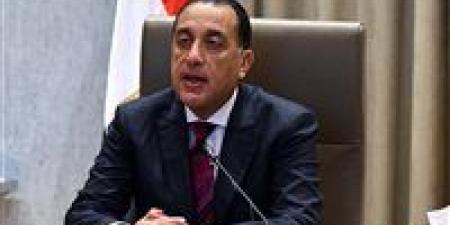 رئيس
الوزراء:
معهد
التخطيط
القومي
صرح
فكري
رائد
ودعامة
أساسية
لصناعة
السياسات
التنموية
في
مصر