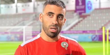 نهائي
كاس
العرب..
حمد
الله
يدرك
التعادل
لصالح
المغرب