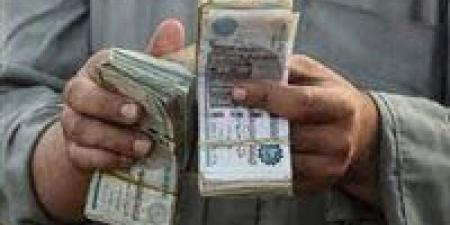 خطة
الدولة
لزيادة
الأجور
وتثبيت
أسعار
السلع..
تفاصيل