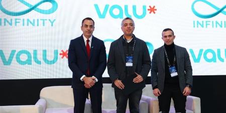 "ڤاليو"
وإنفنيتي
توقعان
اتفاقية
لتسهيل
وصول
العملاء
إلى
شواحن
السيارات
الكهربائية