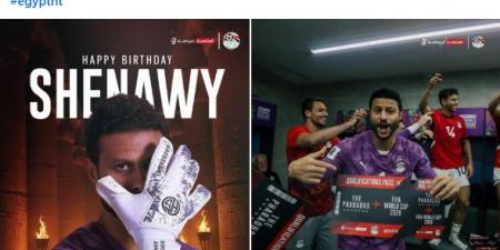 صفحة منتخب مصر فى عيد ميلاد الشناوى الـ37: كل سنة وأنت طيب يا شنو