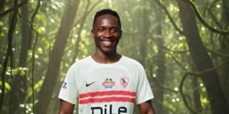 كأس عاصمة مصر الفرصة الأخيرة لأوشينج فى الزمالك