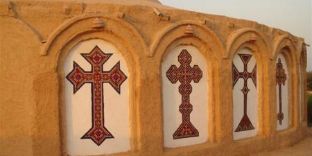 التقويم
القبطي
اليوم..
النهارده
كام
كيهك؟