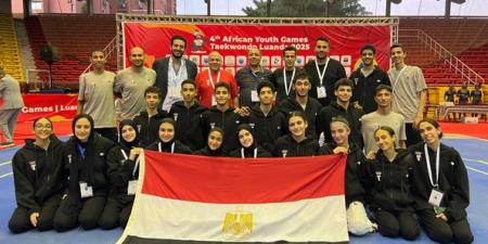 تايكوندو
      مصر
      يواصل
      التألق
      في
      اليوم
      الثاني
      بدورة
      الألعاب
      الإفريقية
      للشباب