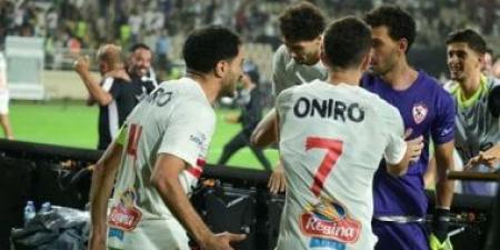 موعد مباراة الزمالك وحرس الحدود بكأس عاصمة مصر