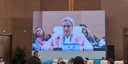 "القومي
      للمرأة"
      يصدر
      تقرير
      متابعة
      سير
      العملية
      الانتخابية
      خلال
      يومى
      الإعادة
      للمرحلة
      الثانية