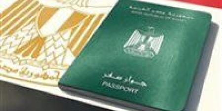 51
      دولة
      بلا
      فيزا
      للمصريين
      في
      2025..
      رحلات
      سريعة
      وتكاليف
      أقل