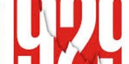 كتاب 1929 يكتسح قوائم الأكثر مبيعا.. قصة أشهر انهيار للأسهم فى التاريخ