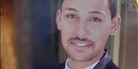 مصرع
      شاب
      متأثراً
      بإصابته
      في
      مشاجرة
      بالشرقية