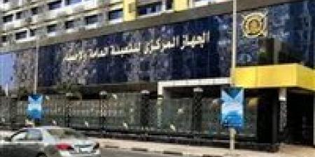 الإحصاء:
وصول
عدد
سكان
مصر
بالداخل
إلى
108
ملايين
و500
ألف
نسمة