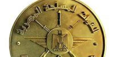 القوات
      المسلحة
      تنفي
      صحة
      وثائق
      متداولة
      وتؤكد
      التزامها
      بالدستور
      والقانون