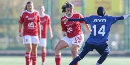 الأهلى يفوز على إنبى بثلاثية فى دورى الكرة النسائية