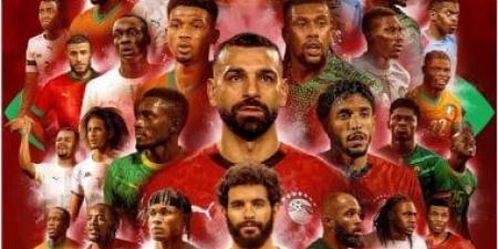 قبل ضربة البداية.. كل ما تريد معرفته عن كأس أمم أفريقيا 2025