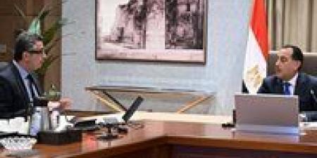 رئيس
      الوزراء
      يتابع
      مع
      وزير
      التموين
      تطوير
      منظومة
      الدعم
      لتحقيق
      العدالة
      الاجتماعية