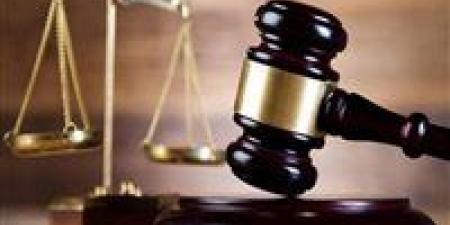 تأجيل
      محاكمة
      3
      عاطلين
      بتهمة
      حيازة
      أسلحة
      وترويع
      المواطنين
      بالأزبكية