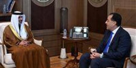 رئيس
      الوزراء
      يستقبل
      سفير
      دولة
      الإمارات
      العربية
      المتحدة
      لدى
      مصر