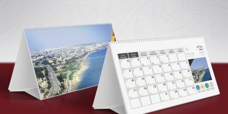 التاريخ
      الهجري
      اليوم..
      تعرف
      على
      اليوم
      والشهر
      والسنة
      بالتفصيل