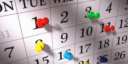 التقويم
      الهجري
      اليوم..
      كم
      تاريخ
      اليوم
      بالتفصيل؟