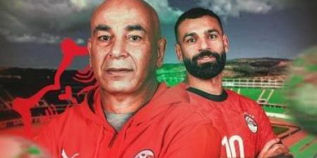 مصر ضد زيمبابوي.. 3 سيناريوهات أمام حسام حسن فى رحلة لقب أمم أفريقيا