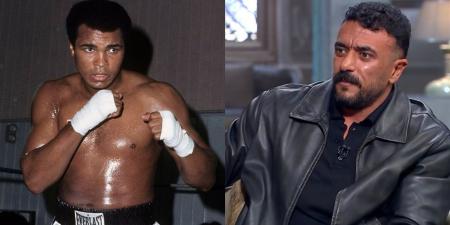 مسلسل
      علي
      كلاي..
      هل
      يجسد
      أحمد
      العوضي
      شخصية
      البطل
      محمد
      علي
      كلاي؟