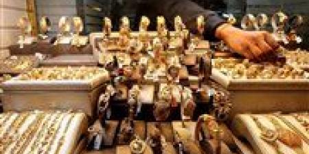 ارتفاع
      جديد
      في
      أسعار
      الذهب
      بالتعاملات
      المسائية
      اليوم
      الإثنين