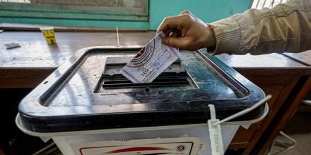 اليوم..
      الفصل
      في
      الطعون
      على
      نتيجة
      30
      دائرة
      مُلغاة
      بانتخابات
      النواب