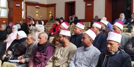 "إعلام
      الغربية"
      ينظم
      ندوة
      حول
      "الشائعات
      وأثرها
      على
      الفرد
      والمجتمع"