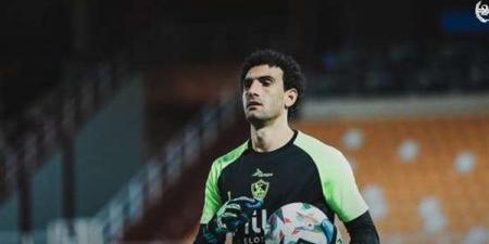 خالد
      الغندور
      يكشف
      تفاصيل
      أزمة
      محمد
      عواد
      مع
      الزمالك
      بعد
      واقعة
      جنوب
      أفريقيا