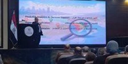 شعبة
      المواد
      الغذائية:
      الذكاء
      الاصطناعي
      هو
      المفتاح
      الحقيقي
      لإعادة
      رسم
      خريطة
      الاستثمار
      في
      الصناعات
      الغذائية
      بمصر