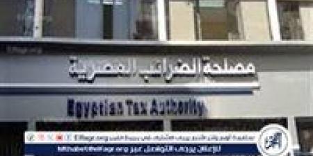 مصلحة
      الضرائب
      تكشف
      تفاصيل
      إطلاق
      الحزمة
      الثانية
      من
      التسهيلات
      الضريبية
      (فيديو)