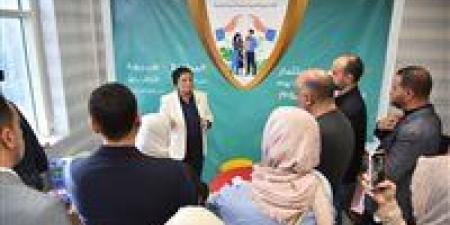 نائب
      وزير
      الصحة
      تستقبل
      وفدًا
      ليبيًا
      رفيع
      المستوى
      للاطلاع
      على
      تجربة
      مراكز
      تميز
      الرعاية
      الصحية
      الأولية