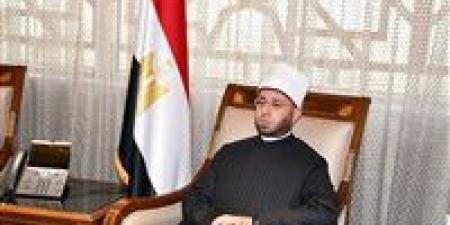 وزير
      الأوقاف
      عن
      برنامج
      “دولة
      التلاوة”:تجاوز
      المليار
      مشاهدة
      وأعاد
      للقرآن
      حضوره
      الجماهيري