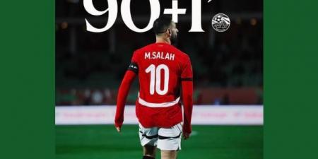 ليفربول يحتفل بأول أهداف محمد صلاح مع منتخب مصر: الحسم بأقدام الملك