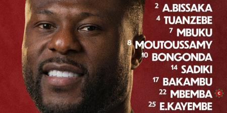 الكونغو الديمقراطية تتفوق على بنين بهدف فى الشوط الأول بأمم أفريقيا